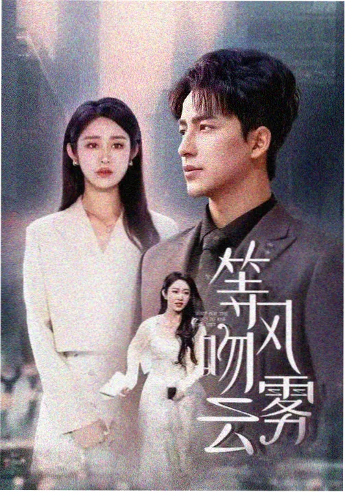 4K高清专区